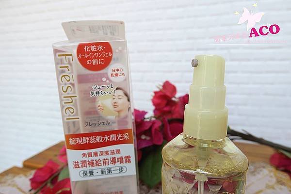 IMG_8577_结果.JPG