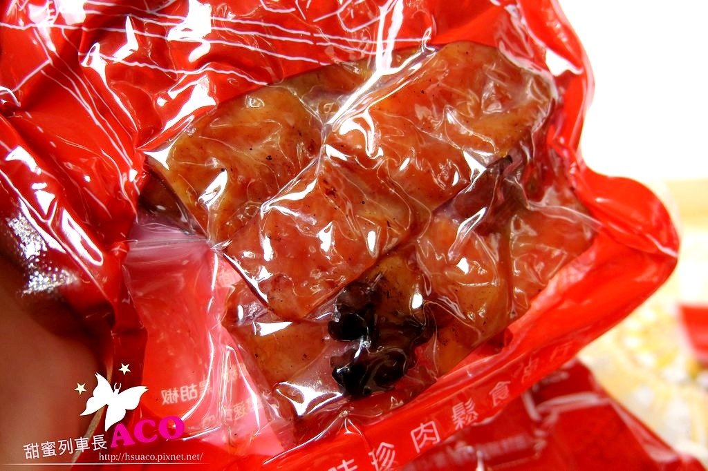 IMG_9710_结果.JPG