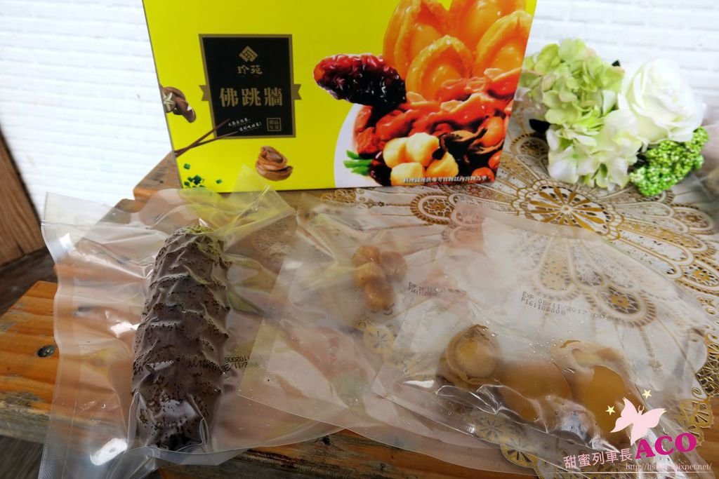 IMG_6193_结果.JPG
