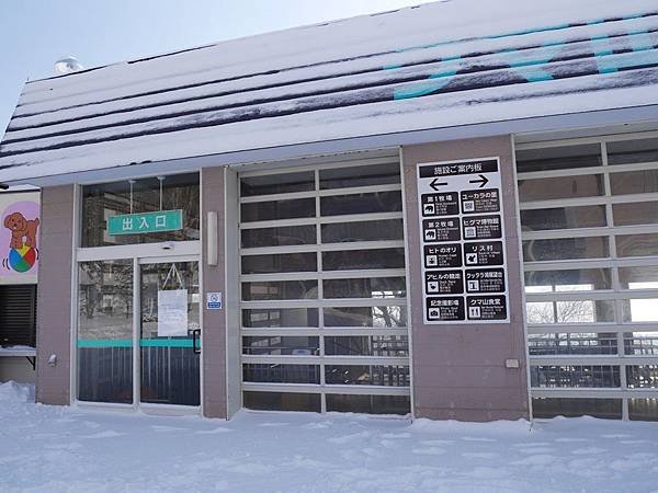 P1010323.JPG