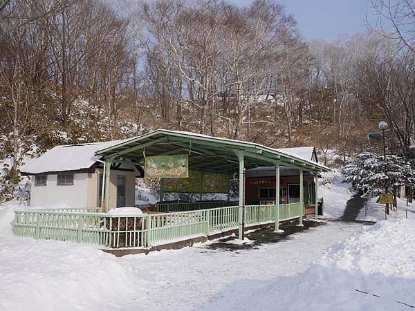 P1010383.JPG