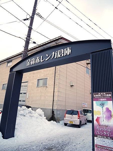 P1010495.JPG