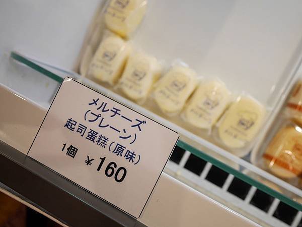 P1010542.JPG