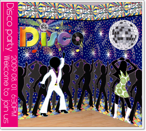 disco party.gif