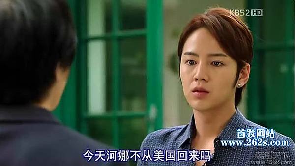 愛情雨第20集截圖056