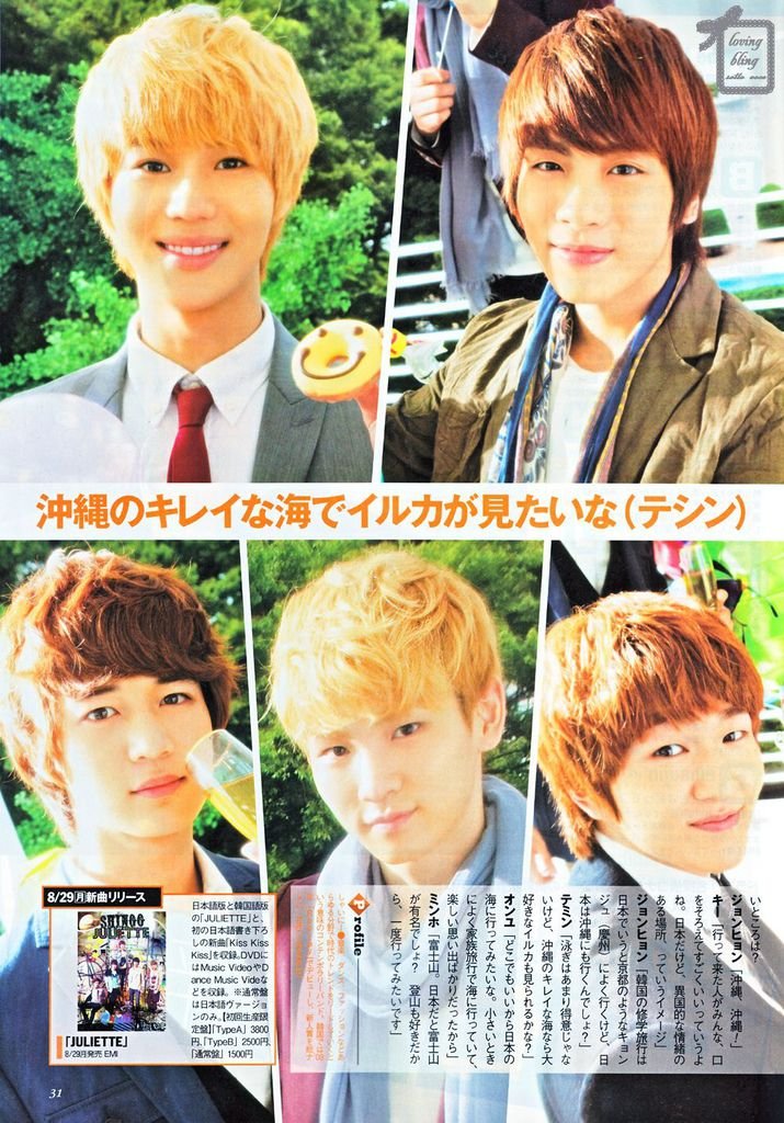 SHINee-129.jpg