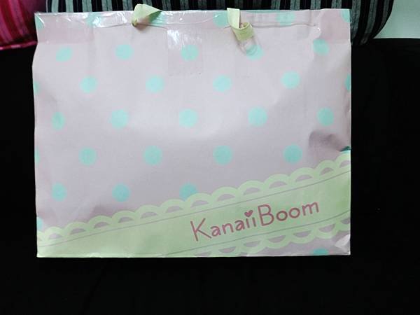 kanaii boom-1