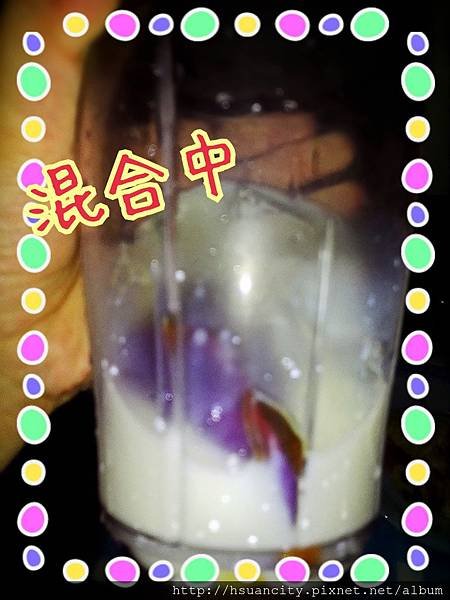 2014-06-16-11-32-10_deco