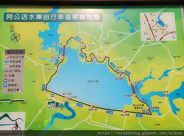 [高雄 岡山]岡山之眼+阿公店水庫+燕巢烏山頭泥火山+新養女