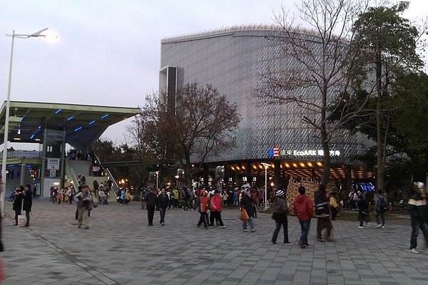 IMAG0113.jpg
