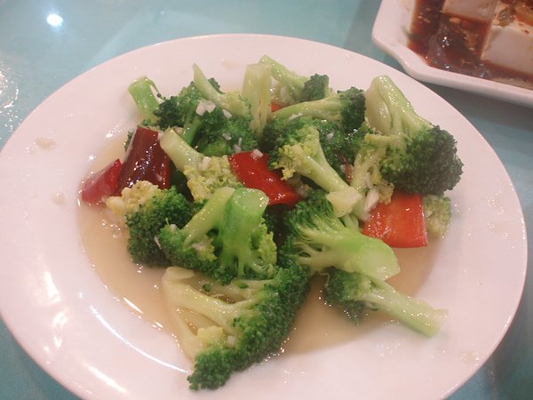 P1014178.JPG