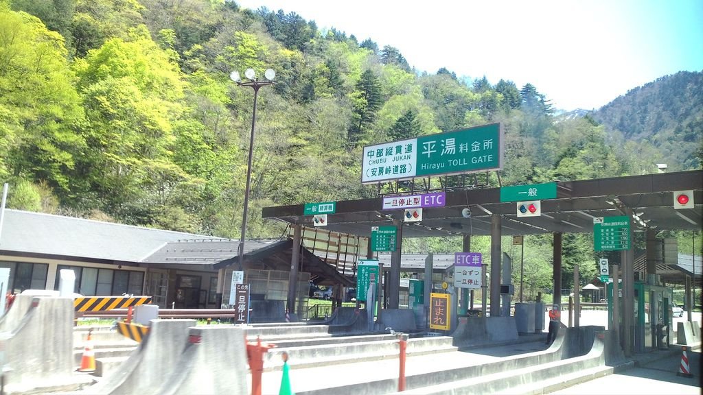 P_20160513_113654.jpg
