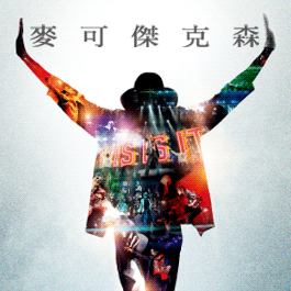 265265.gif