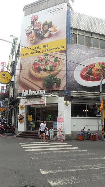 20171009_141715.jpg