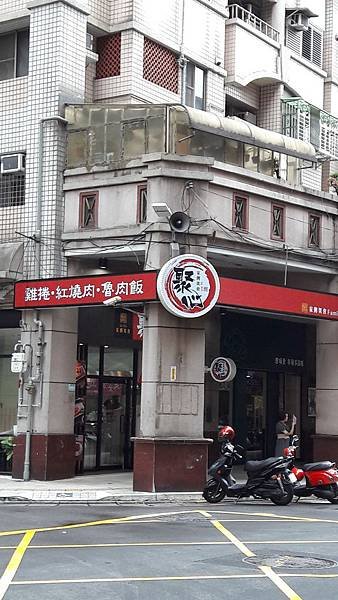 20171020_114205.jpg