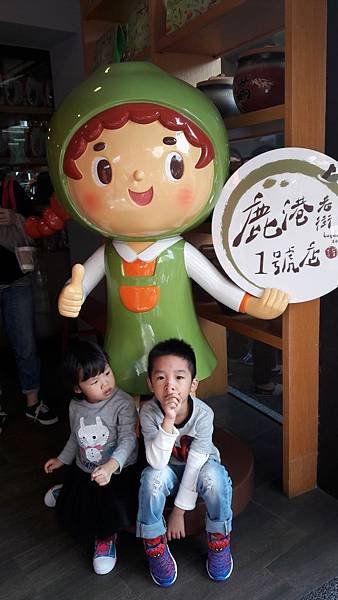 20171118_141818.jpg