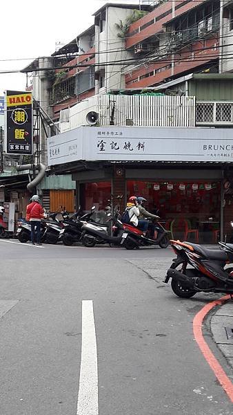 20171122_082541.jpg
