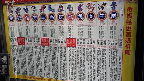 20171220_130433.jpg