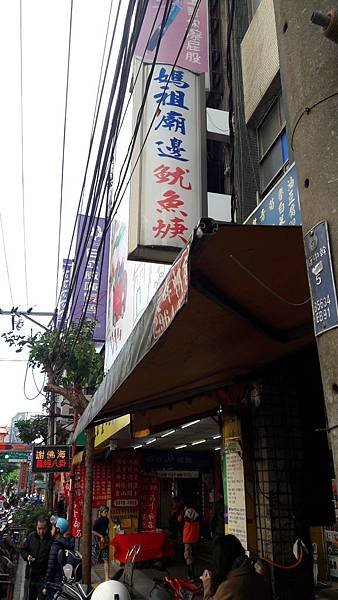 20171220_122817.jpg
