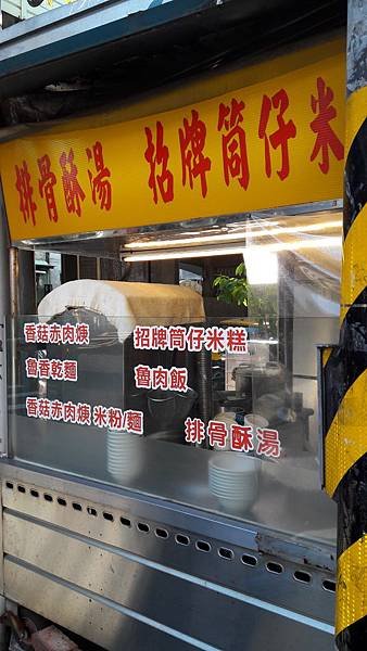 20180115_133611.jpg