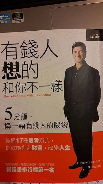 20180206_193311.jpg