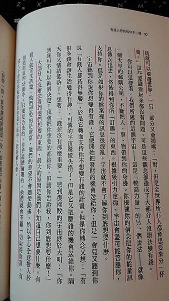 20180206_193514.jpg