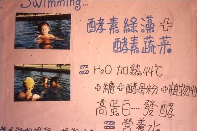 圖片3
