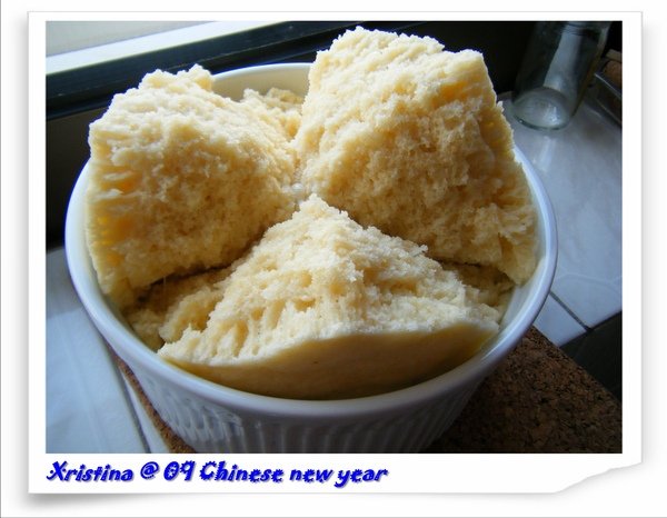 chinese new year food 4.jpg