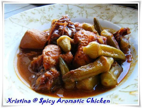 Spciy aromatic chicken.jpg