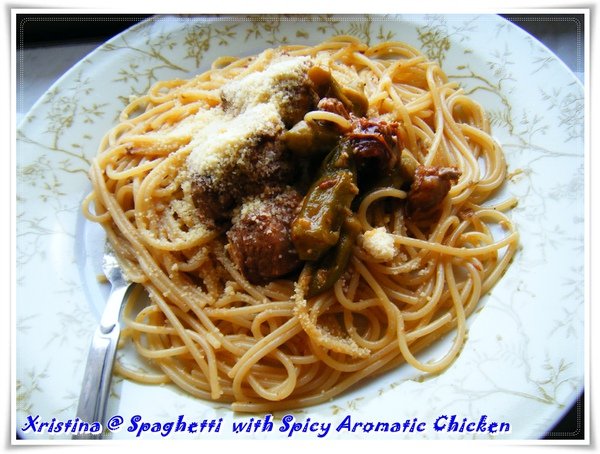 Spciy aromatic chicken-2.jpg