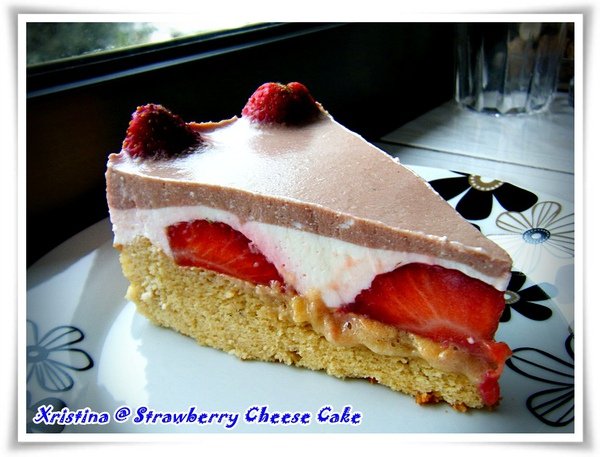 Cheese cake-cover.JPG