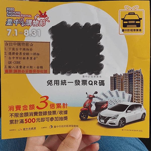 taxi.png