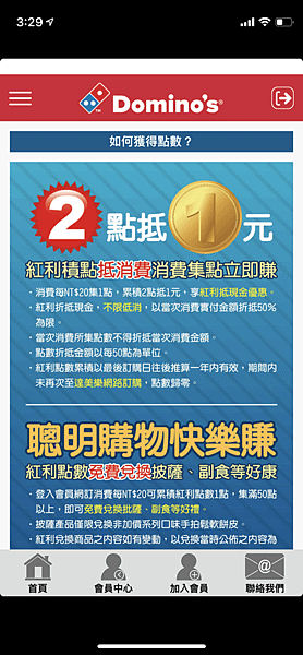 IMG_3545.PNG