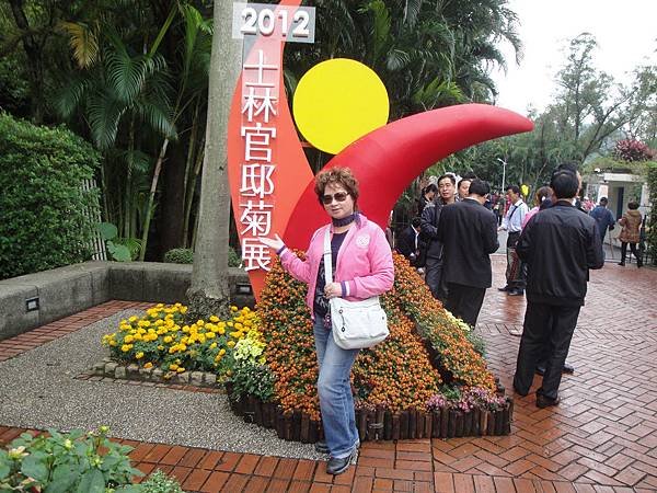 DSC04134