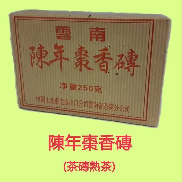 第一頁4.jpg