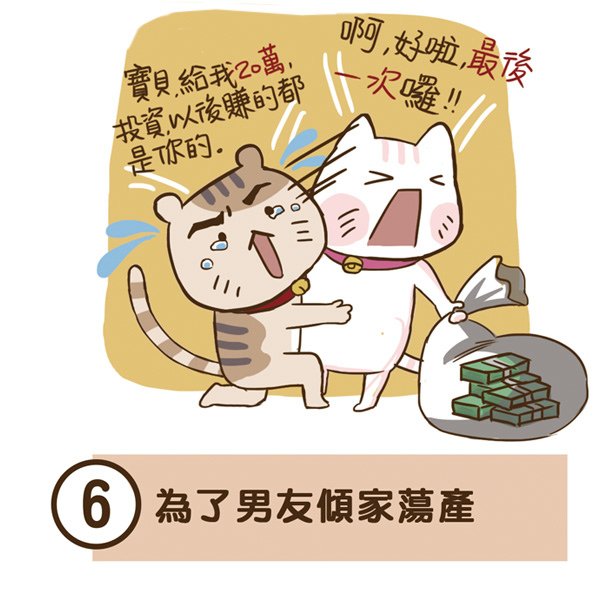 06.jpg