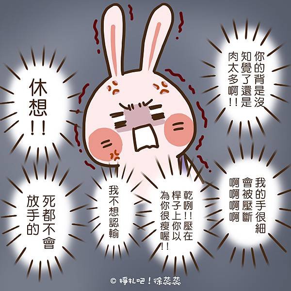 生活_03_OK檔.jpg