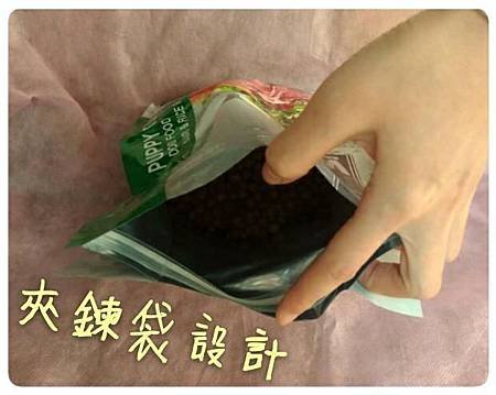 弟弟魏2.JPG