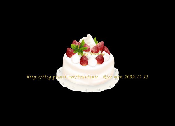 ichigo-cake部落格用.jpg