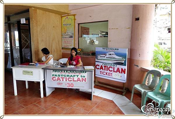 Caticlan Jetty Port 長灘島碼頭 