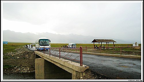 那拉提草原