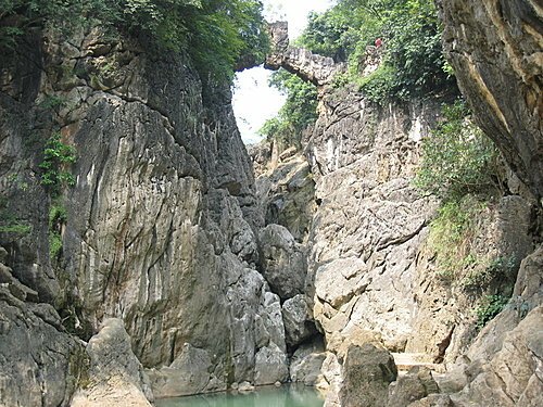 貴陽__黃果樹