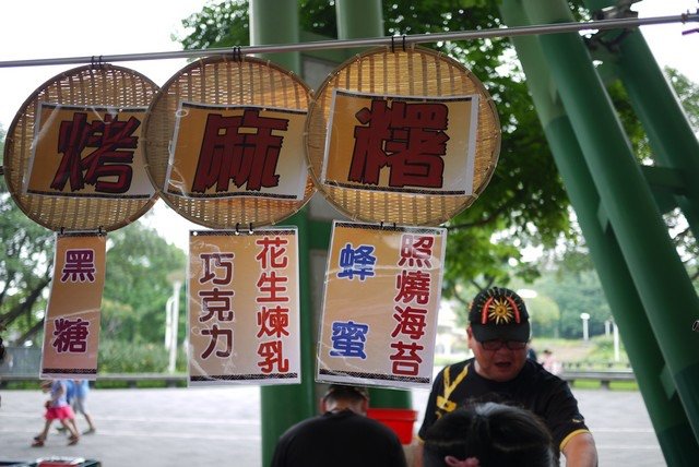 P1280890.jpg