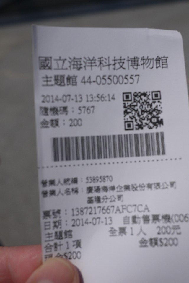 P1300482.jpg
