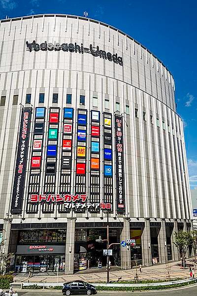 Yodobashi_Umeda.jpg