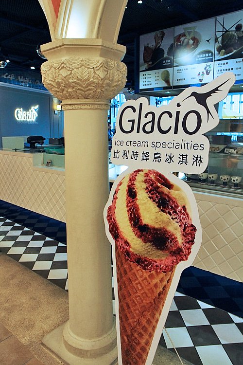 Glacio5