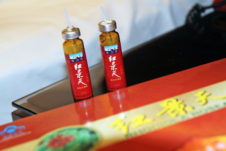 九黃其他1