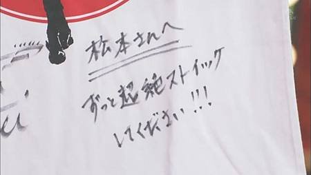 110521嵐にしやがれ_布袋寅泰[17-57-39].JPG