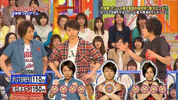 VS Arashi - 2011.06.02.mp4_001518.488.jpg