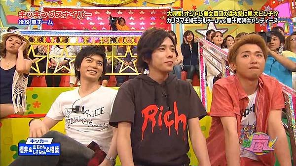 VS Arashi - 2011.06.02.mp4_003410.067.jpg